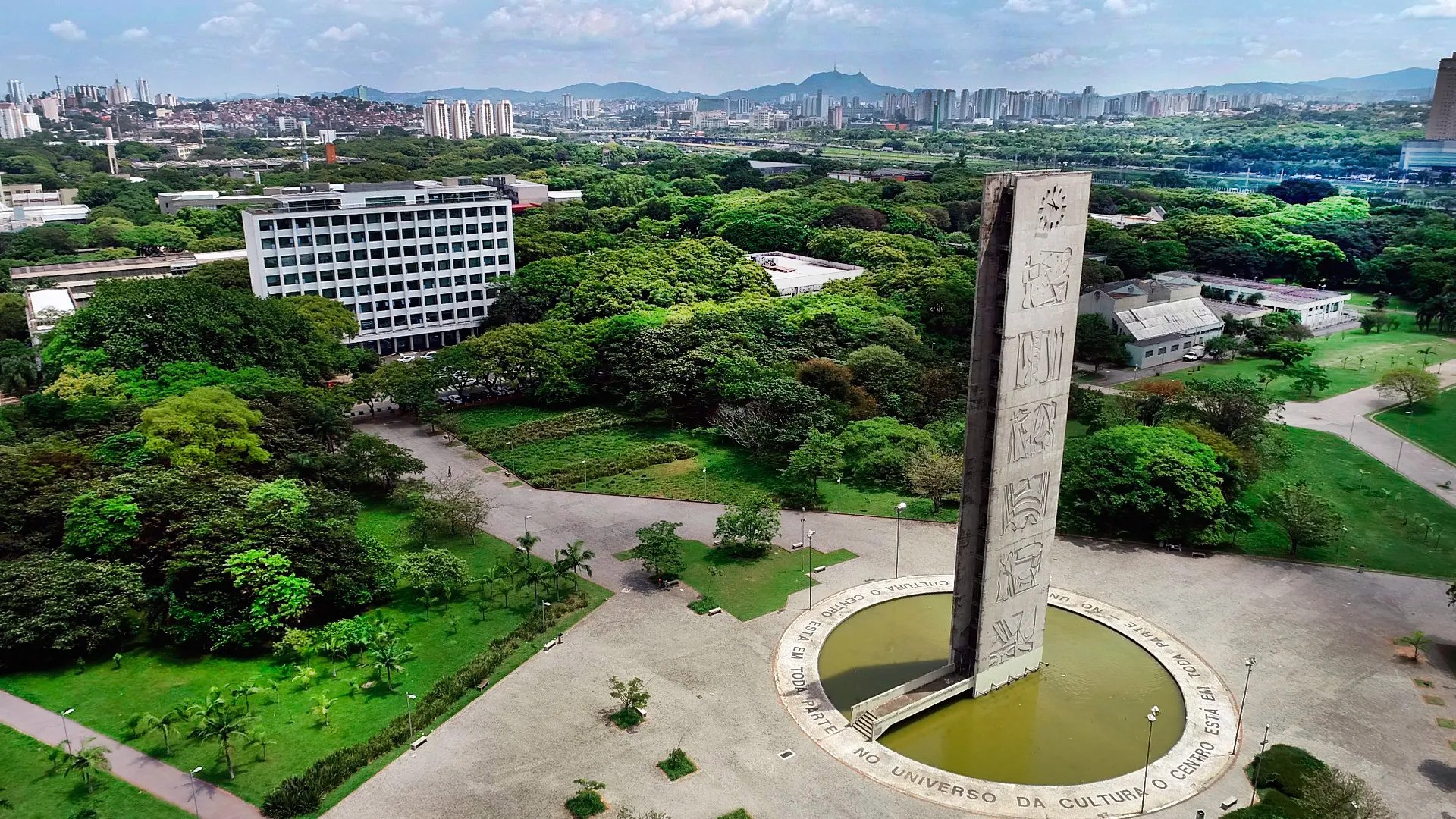 usp-tera-cotas-para-pessoas-com-deficiencia-a-partir-de-2028