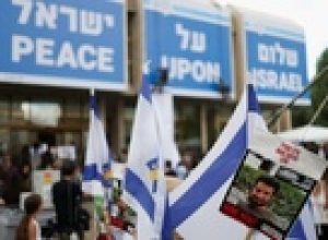 hamas-quer-7-lideres-soltos-em-troca-por-refens-e-nega-que-governara-gaza